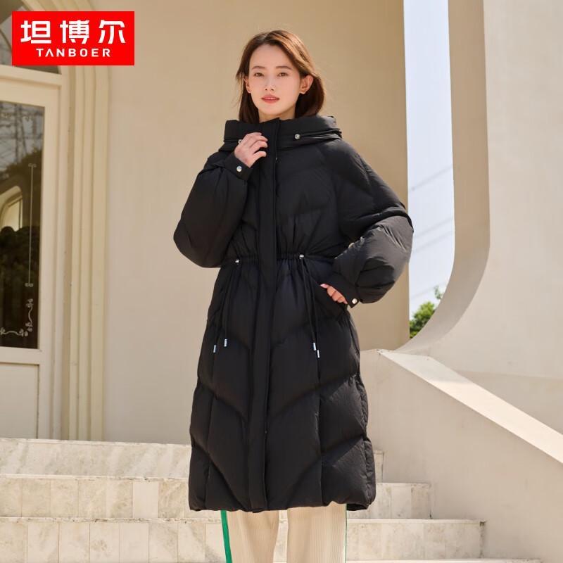 

Tanboer Women s Long Slim-Fit Down Jacket TB233836 XL