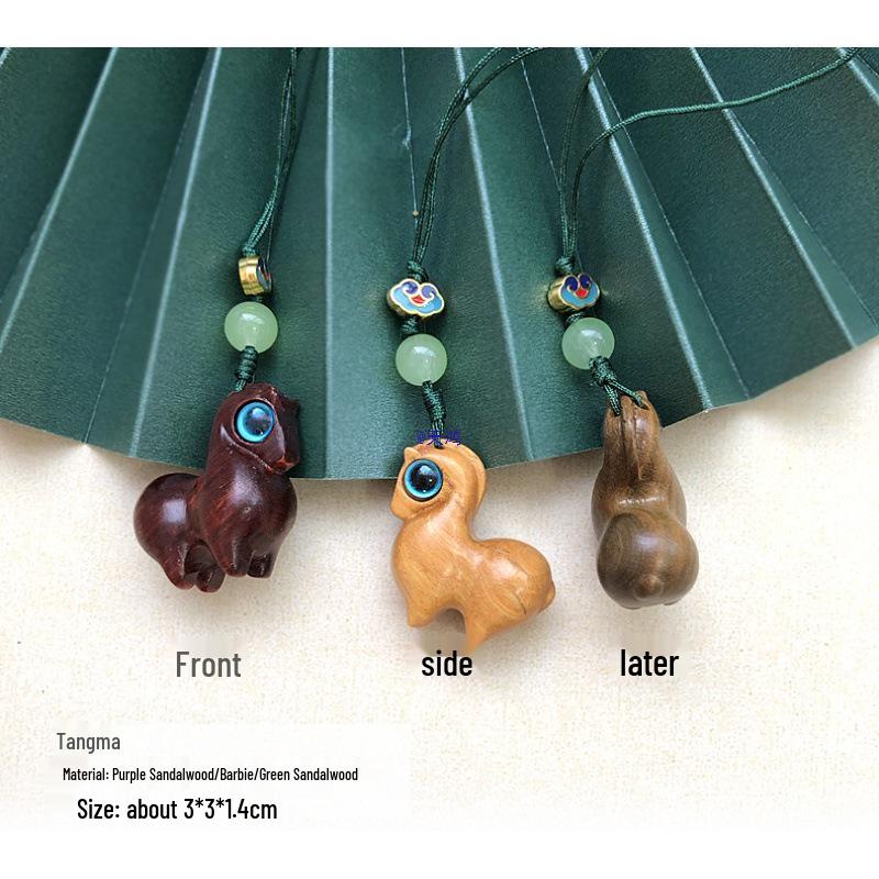 Twelve Zodiac Green Sandalwood Phone Charm - Cute Cartoon Pendant for Bags and Accessories