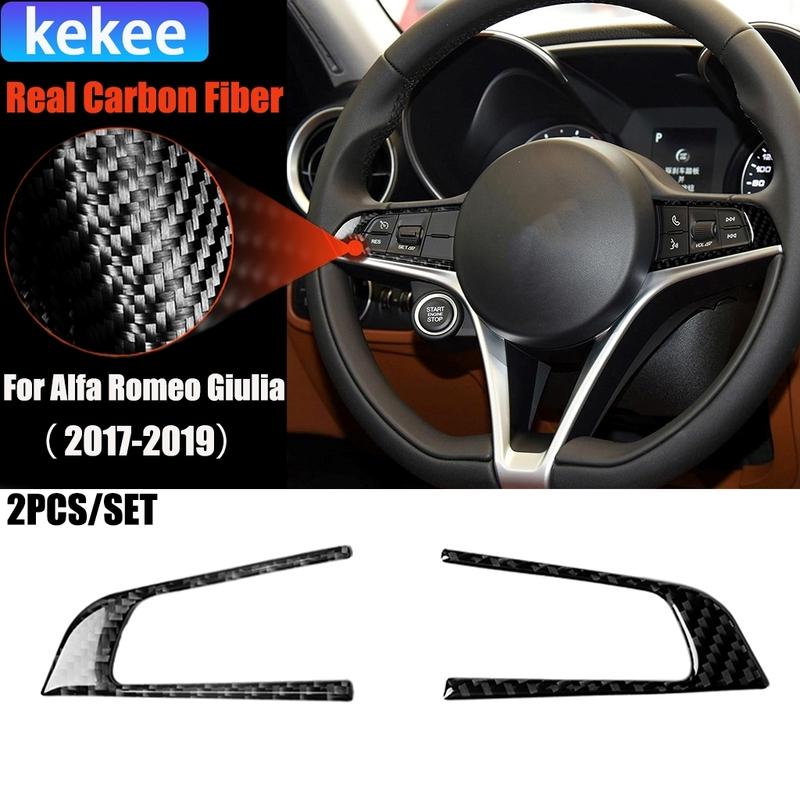Carbon Fiber Car Accessories Driver Wheel Button Panel Modified Interior Trim Cover Soft Sticker For Alfa Romeo Giulia 2017-