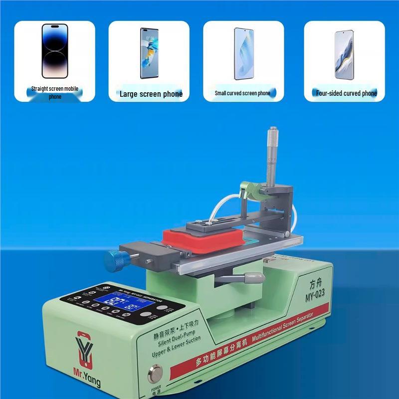 MrYang Screen Separator: Versatile LCD Screen Removal Tool for Straight and Curved Mobile Phone Screens.