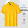 MONTAGUT Men's Premium Cotton Stretch Ice-Cool Breathable Polo Shirt