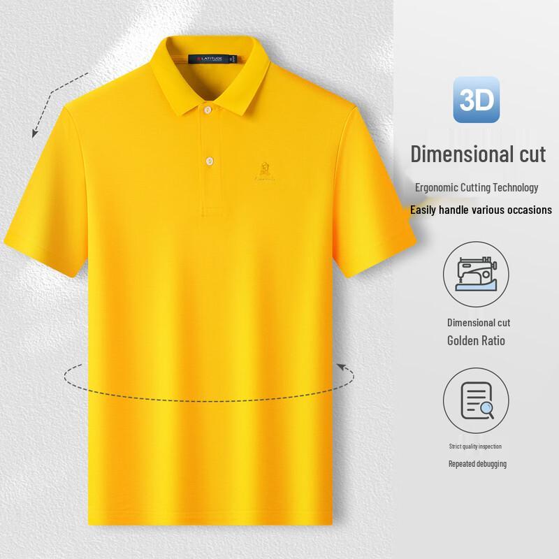 MONTAGUT Men's Premium Cotton Stretch Ice-Cool Breathable Polo Shirt