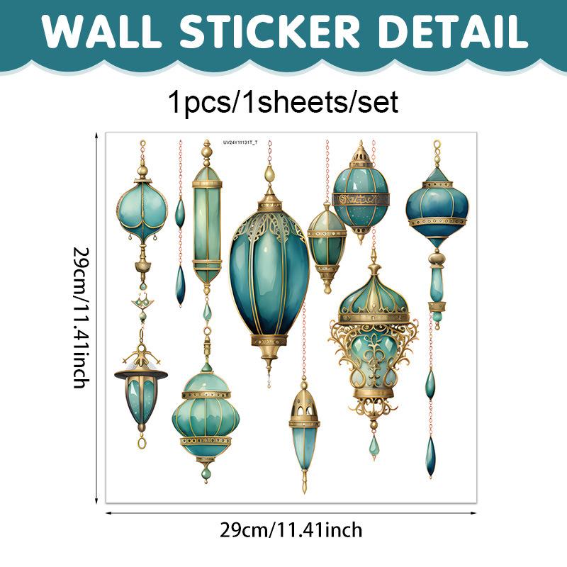1pc Festival Wall Decoration Self Adhesive Moon Stars Wall Sticker with Hanging Lantern Design Wall Art Home Decor