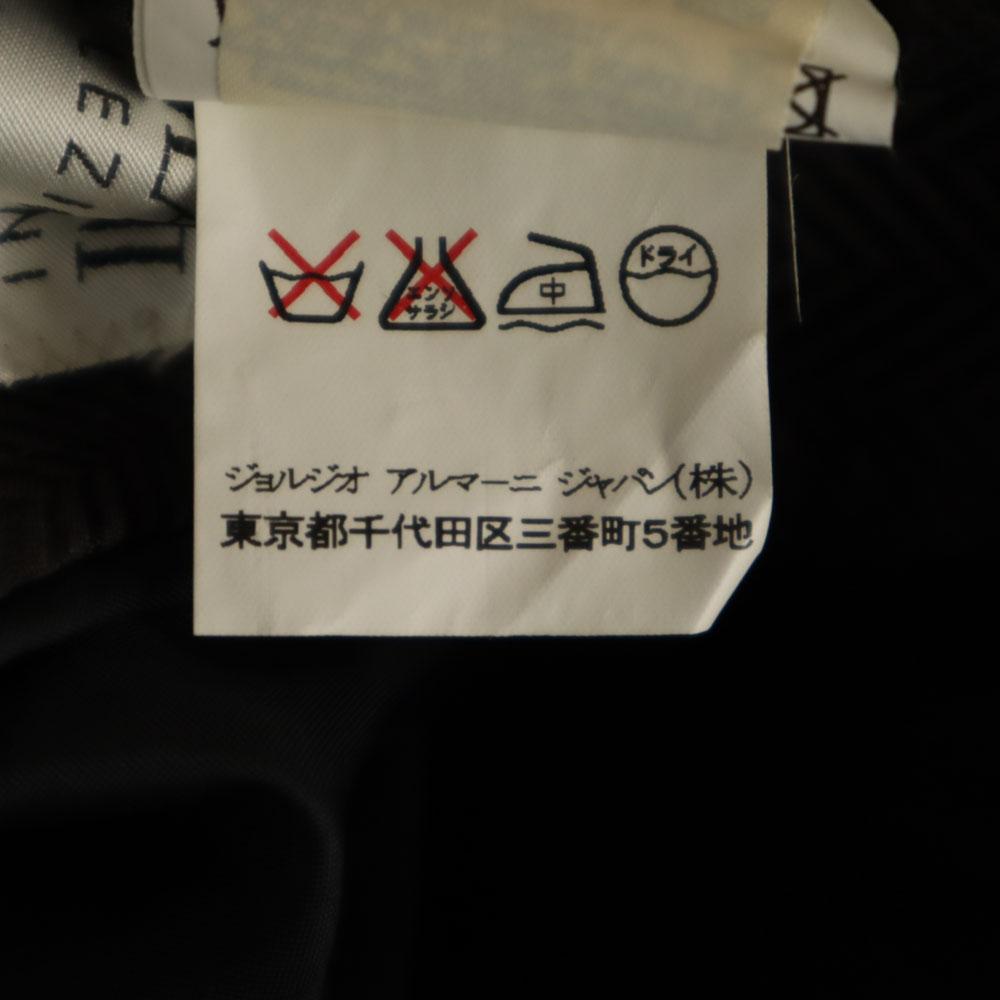 Armani Collezioni Made In Italy Herringbone Pattern Stainless Collar Coat Men's Used