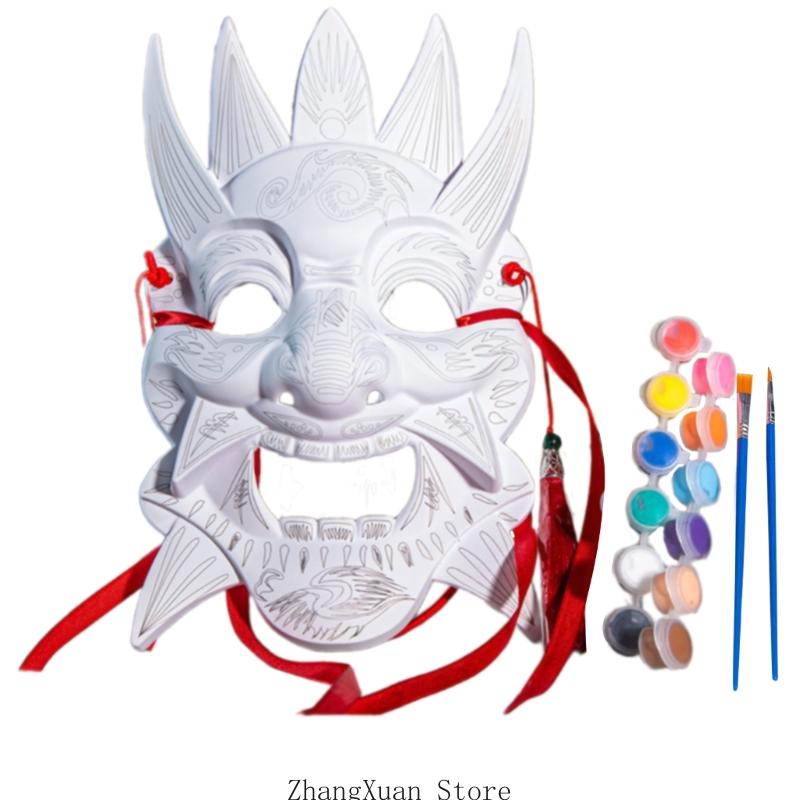 

3XUF DIY Blank Masks Mardi Gras Mask Masquerade Mask for Halloween Cosplay Party
