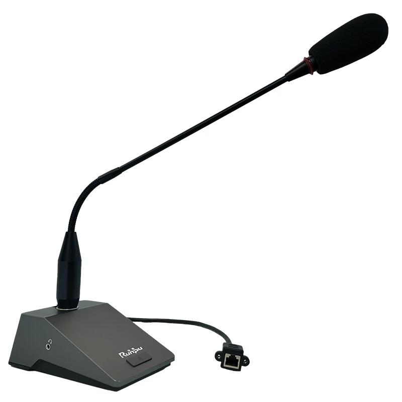 Runpu RP-Dante30E Professional Dante Gooseneck Conference Microphone (CN version)