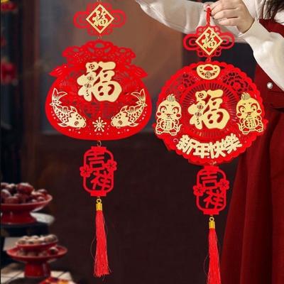 لوازم الاحتفالات – زينة رأس السنة