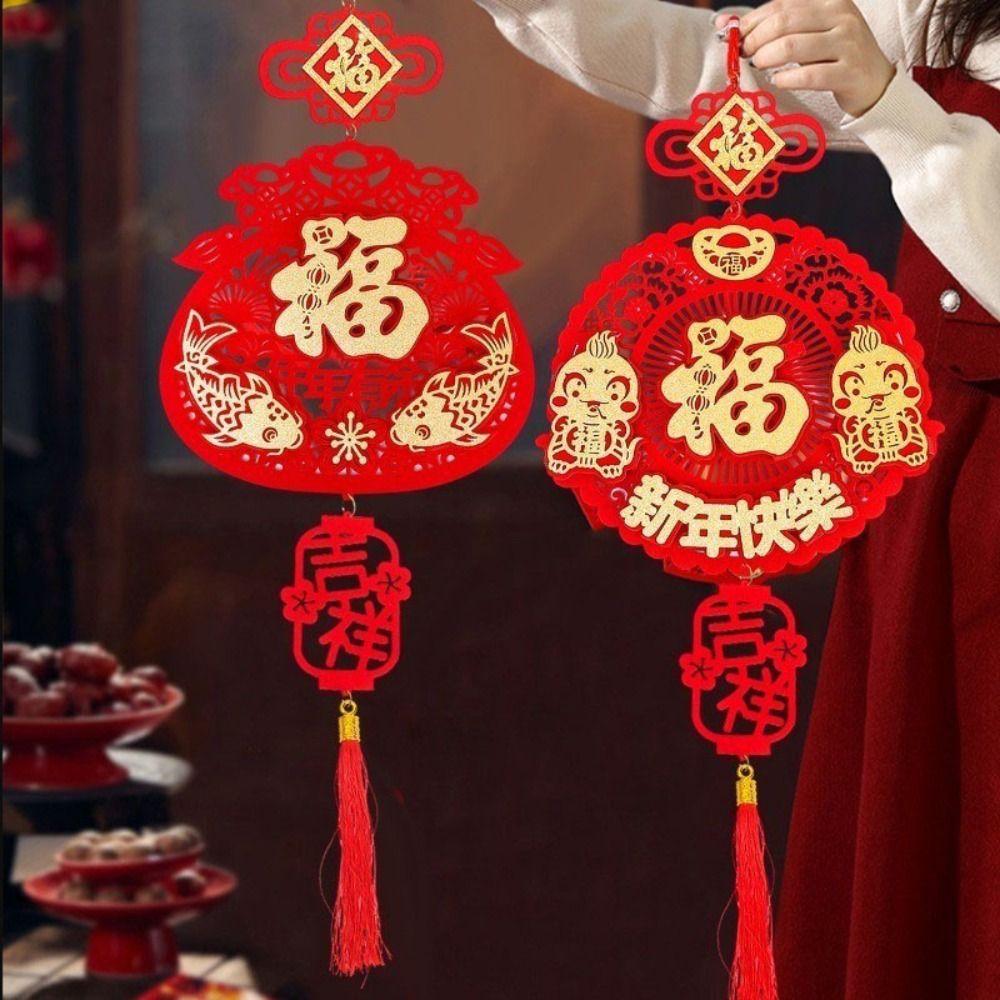 Puszkowy Wisiorek z Postacią Błogosławieństwa 3D Znak Fu Wisząca Ozdoba Chiński Nowy Rok