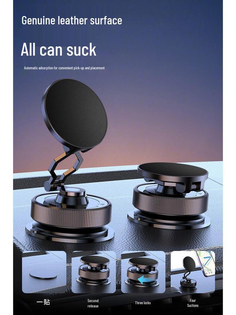 360° Rotatable Magnetic Car Phone Holder with Strong Suction Cup