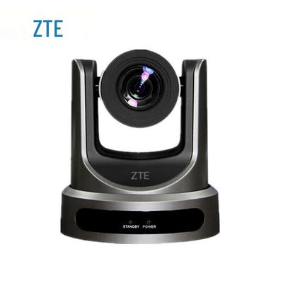 ZTE HD Video Conferencing Camera (CN Version)