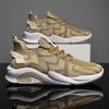 Men Shoes  Mesh Breathable White Trendy Sneakers Men Original Casual Light Walking Big Size Man Tennis Shoe Footwear