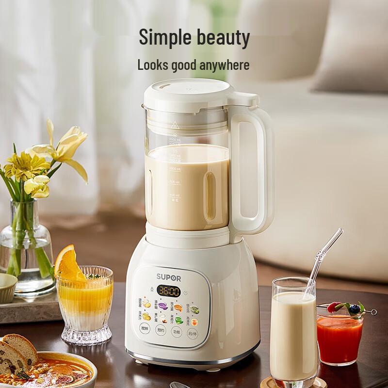 Supor 1.5L Quiet Multi-Functional Food Processor SPT202S CN plug (adapter included)