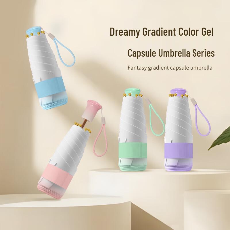 Xinjingzhou Mini 6-Fold UV Protection Umbrella