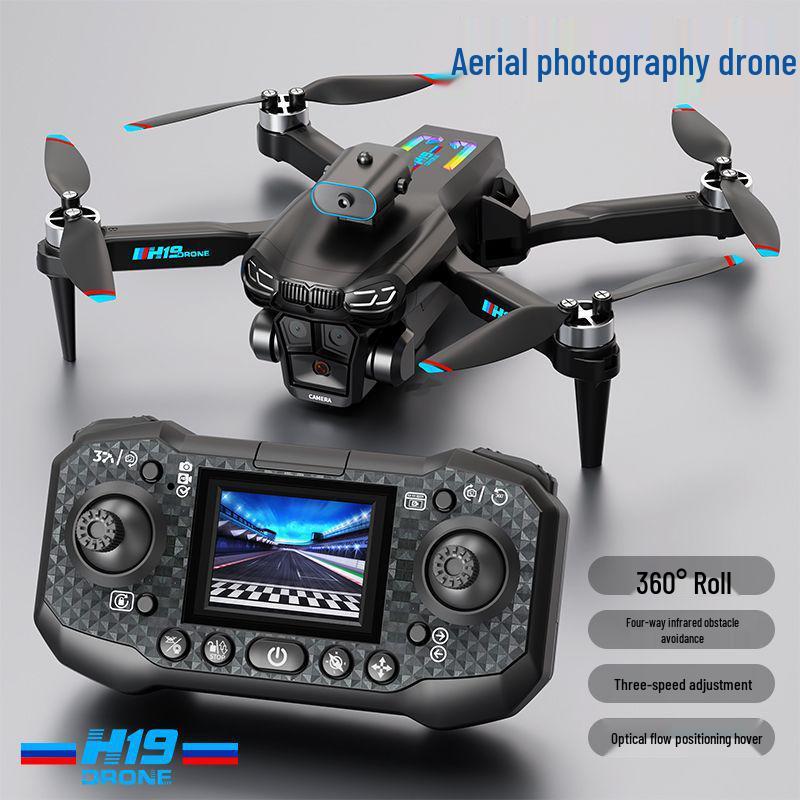Foldable Brushless Drone with Intelligent Obstacle Avoidance and HD Screen Controller - H19 Aerial Photography Toy