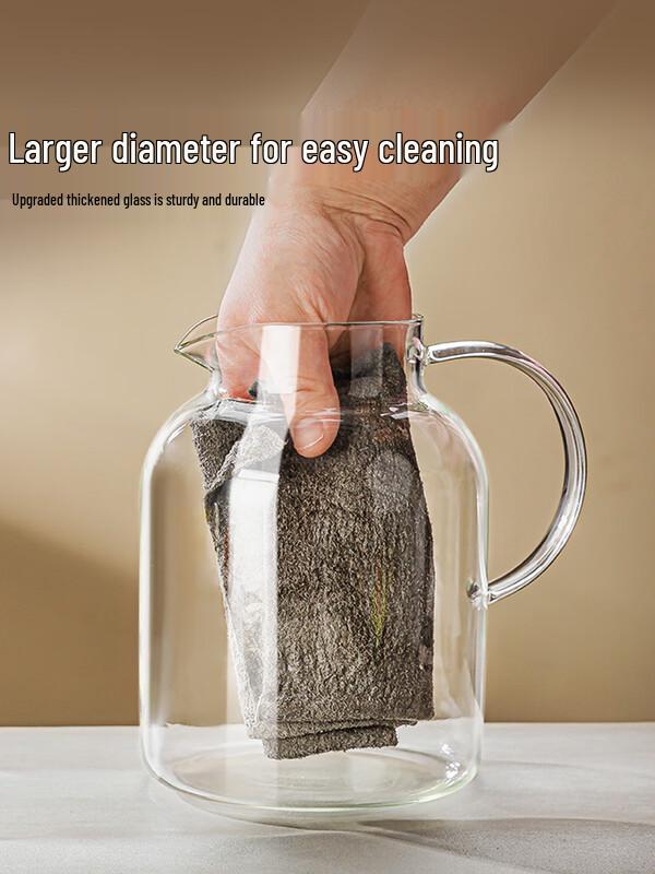 Chaxun Glass Cold Water Pitcher Set with Bamboo Lid