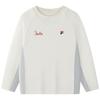 Dry-Function Kids' Long-Sleeve T-Shirt