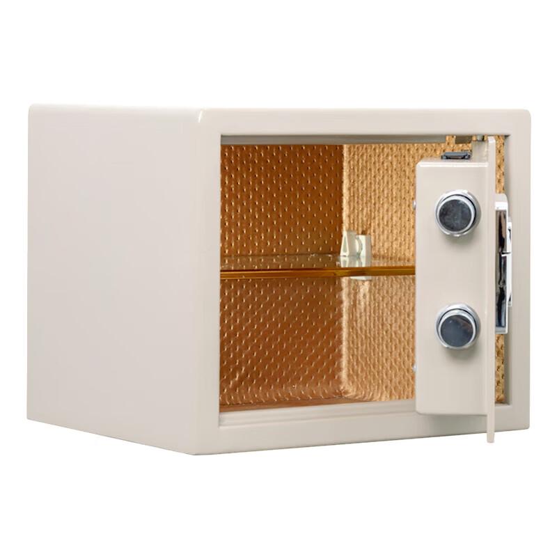 Yongkangda Electronic Digital Safe Box