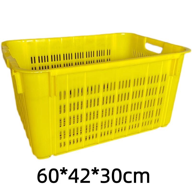 Thickened Plastic Multi-purpose Storage and Washing Basket
