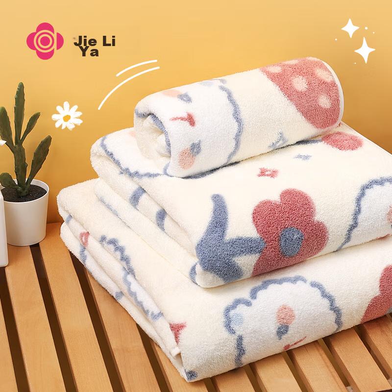 Grace Bath Towel for Women, Summer Use, Home-Use, for Children And Adults, Absorbent, Quick-Drying, Wrapable Coral Fleece, 70*140cm, Cute Bear Desig