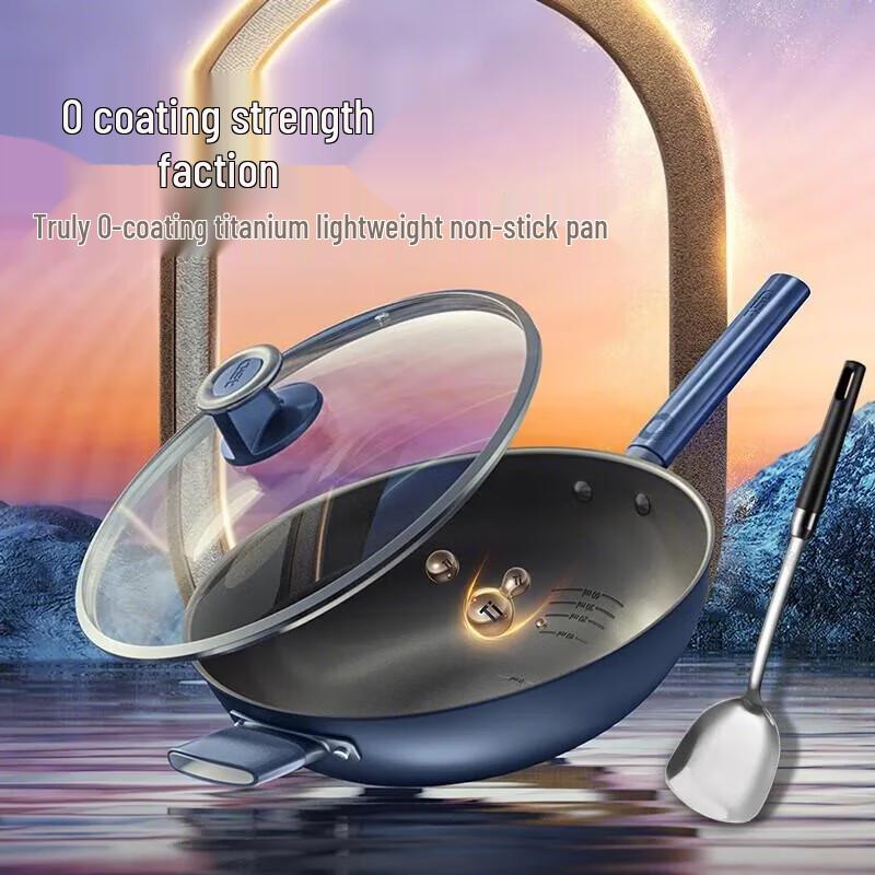 ASD 32cm Titanium Crystal Coating-Free Wok