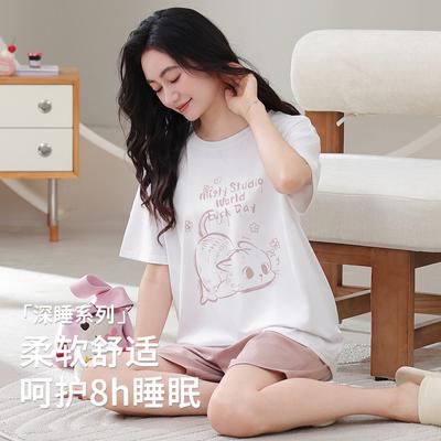 Pajamas Women's Summer Pure Cotton Short-sleeved Shorts Thin Summer Casual Women's Sweet and Cute Loungewear Summer Suit