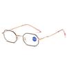 Polygonal Retro Anti-Blue Metal Reading Glasses Men'S Reading Glasses Women'S High Definition Reading Reading Glasses