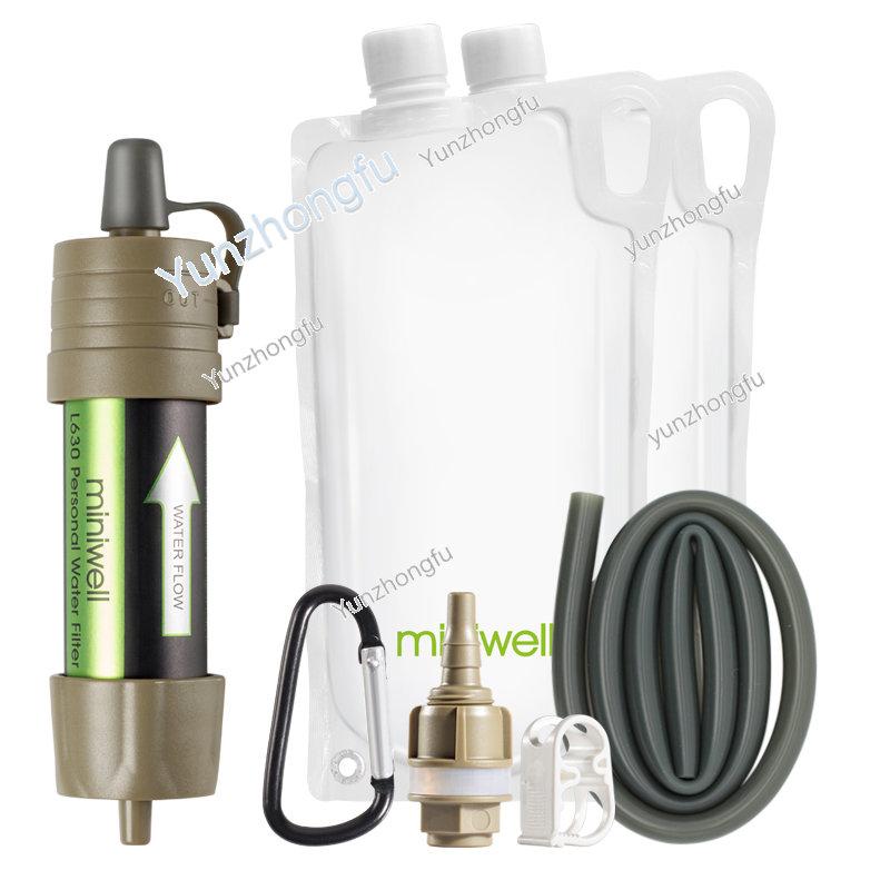 

Многофункциональный очиститель воды для путешествий на открытом воздухе, аварийный фильтр для воды, соломенный уличный сетчатый мешок для воды L630, двойная вода