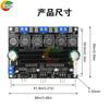 DC11-11V TPA1116D1 Audiophile HIFI Digital Audio Amplifier Board 11W*1+111WHigh Power 1.1 Channel Subwoofer with Extension Cable