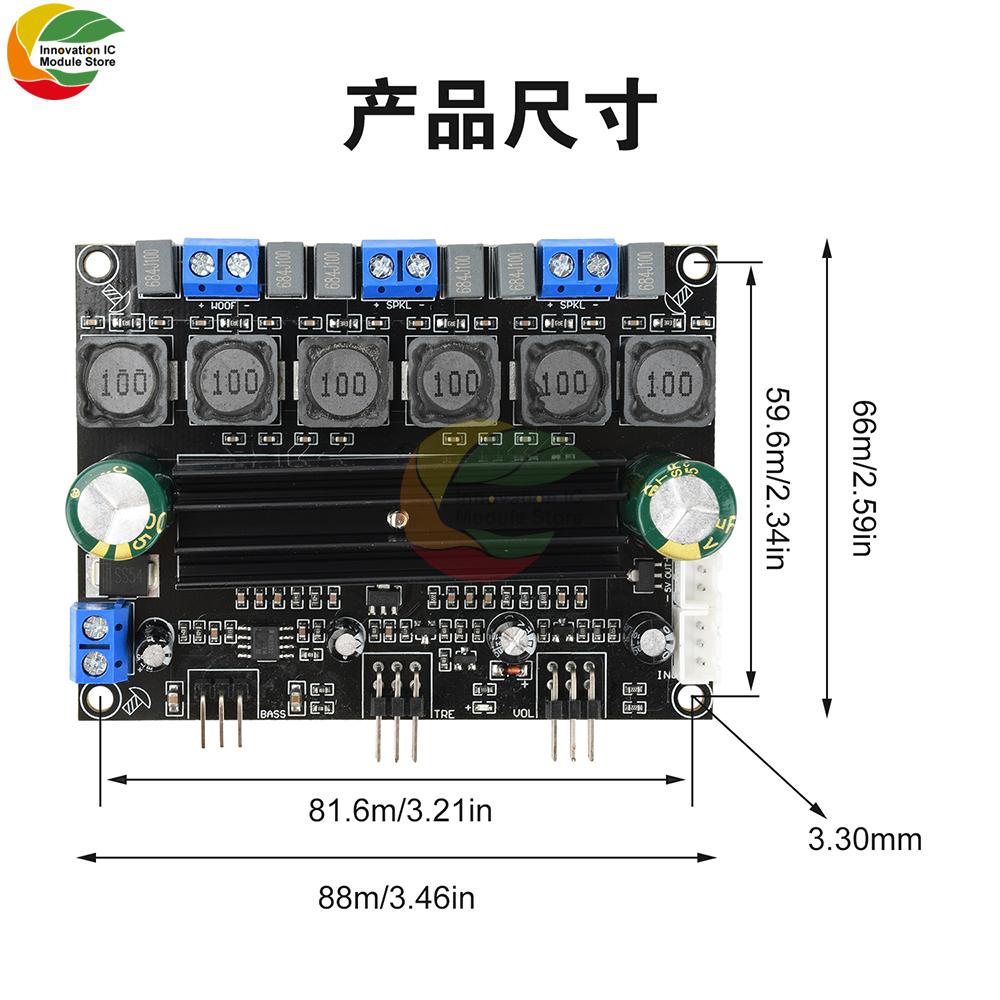 DC11-11V TPA1116D1 Audiophile HIFI Digital Audio Amplifier Board 11W*1+111WHigh Power 1.1 Channel Subwoofer with Extension Cable