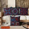 2D Bohemian Geometric 3D Visual Print Pillow Covers Pattern Cushion Cover Suitable For Sofa Bedroom Car Pillow Cover