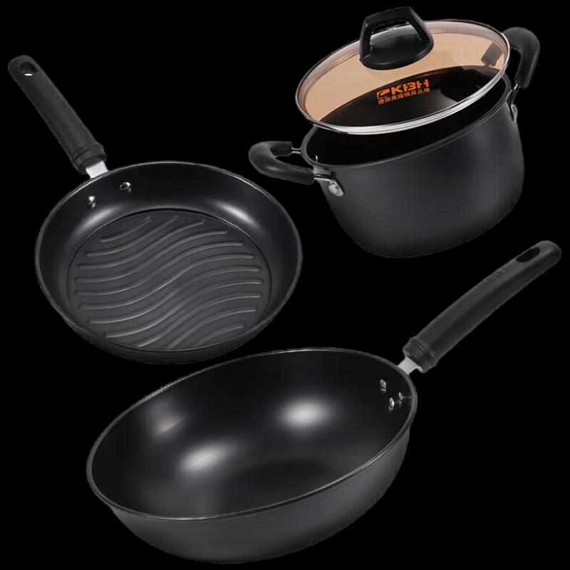 KOBACH Ceramic Non-stick 3-Piece Cookware Set