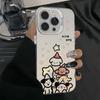 Christmas Star Puppy iPhone16 Mobile Phone Case 13 Tide 12 Female 11 Cartoon 14pro All-inclusive Apple 15prom