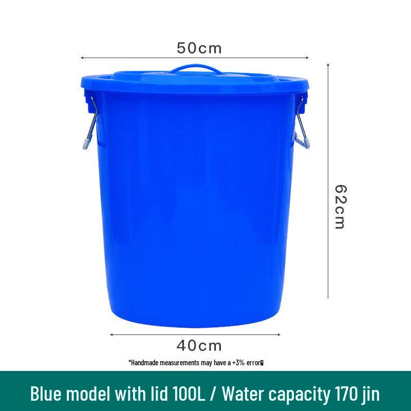 ZISIZ Large Thickened Plastic Water Bucket with Lid