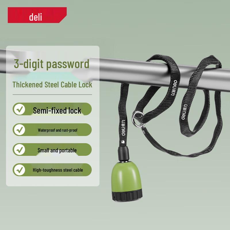Deli 3-Digit Password Bicycle Lock