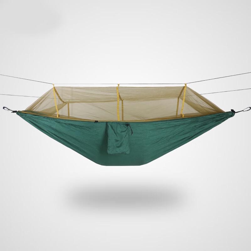 Outdoor Camping Hammock with Mosquito Net