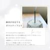 Lastweek Incense Stick Incense Incense Buddhist Crystal Incense Mini 50g with Glass Sparkling Holder, Burner, Holder, Altar, Glass, Holder, Altar,