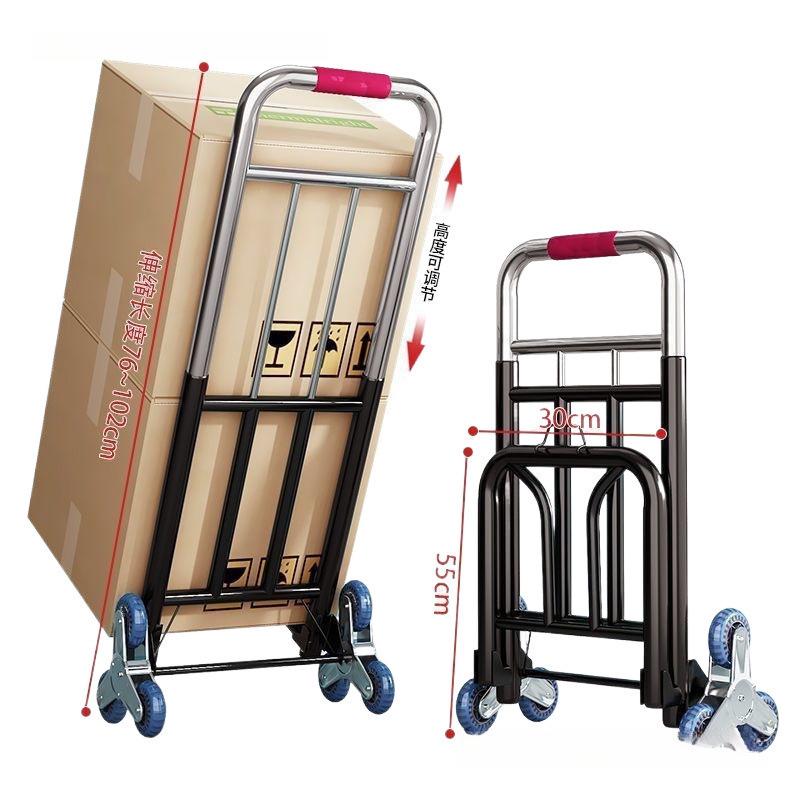 Kompakter Treppensteiger-Schwerlastwagen: Tragbarer Handwagen für einfachen Gepäcktransport