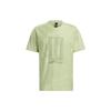 Wuji Series Drop Shoulder Sleeve T Shirt Men's Lime Green HE5147