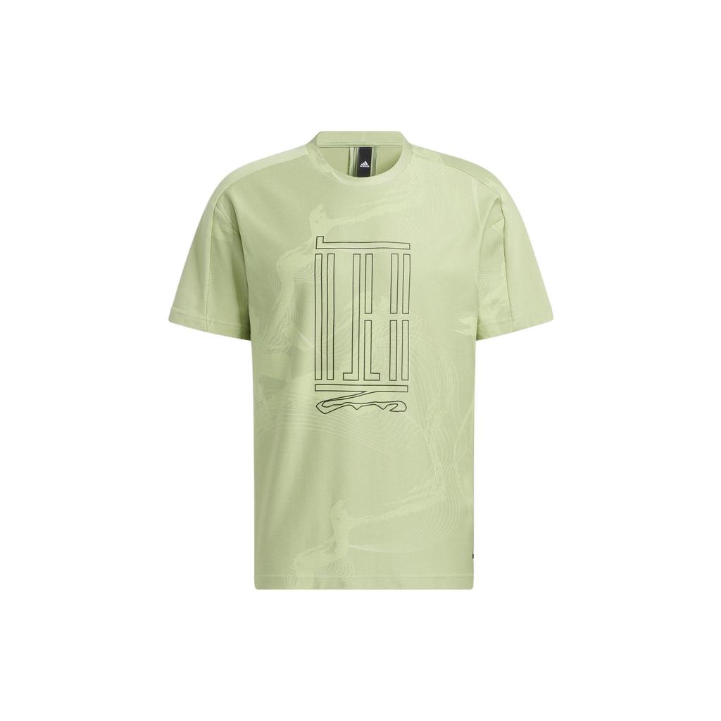 adidas Wuji Series Drop Shoulder Sleeve T Shirt Men's Lime Green HE5147
