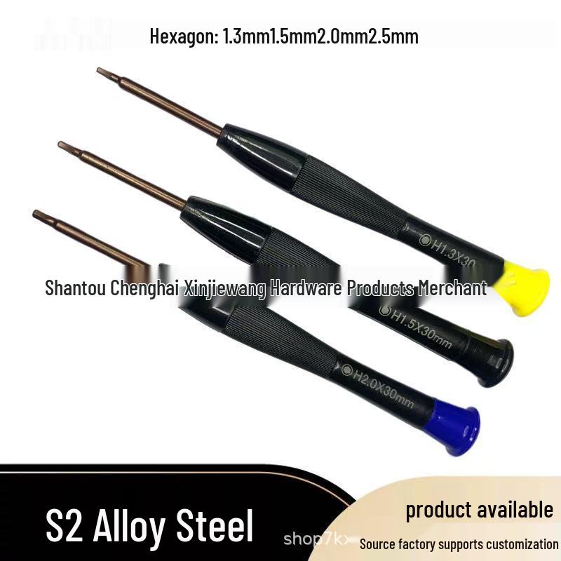 High Hardness S2 Hex Socket Screwdriver H1.5MM Wrench for Model Aircraft Disassembly, Hexagonal H2.5