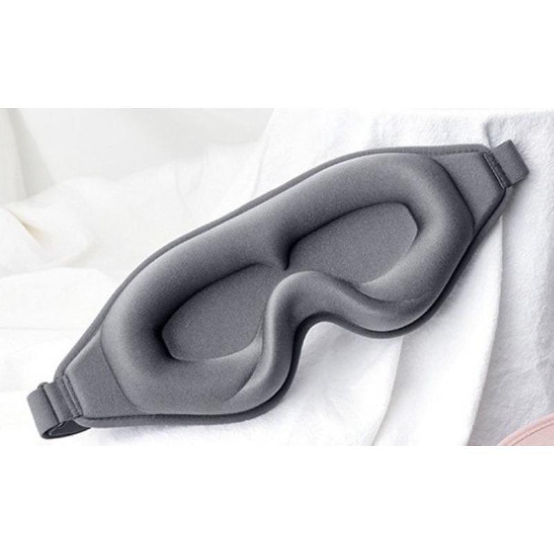 Sleep Eye Mask Three-dimensional Men's and Women's Blackout Sleep Eye Mask Travel Eye Mask