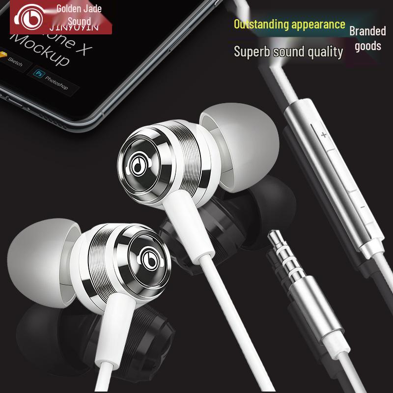 

Проводные цифровые наушники-вкладыши для K-Song, игр и музыки с разъемами 3,5 мм и TYPE-C