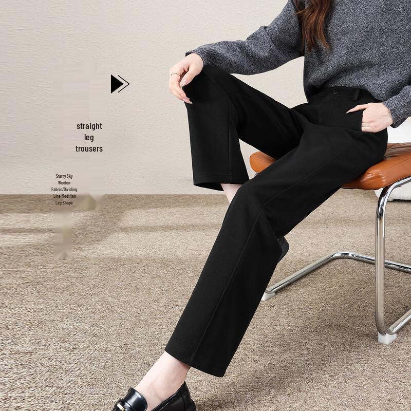 Handu Yishe Women's Cropped Straight-Leg Trousers