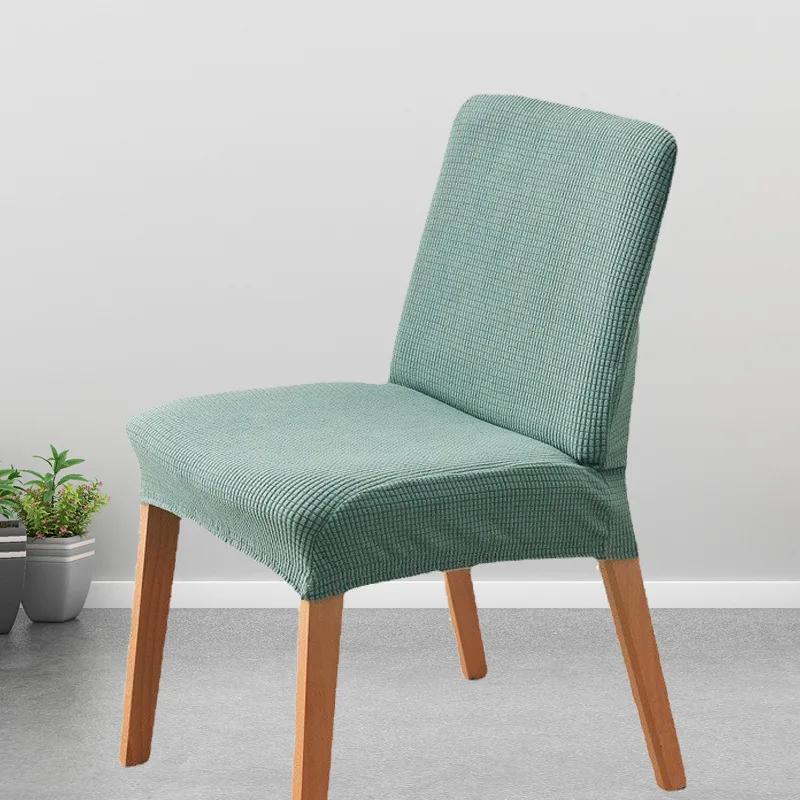 Elastic Chair Cover Short Backrest Chair Covers Solid Fabric Classic House Seat Case Chairs Covers For Home Dining Lving Room