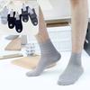 Men's Spring and Summer New Simple Breathable Air Conditioning Tube Cotton Socks