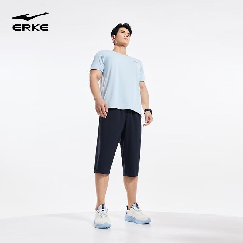Erke Men s Summer Quick-Dry Capri Sport Pants 2XL