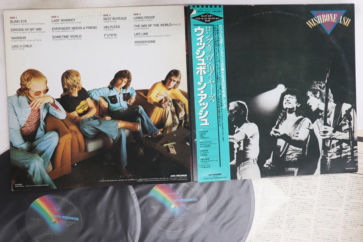 

LP Record WISHBONE ASH - Wishbone Ash VIM407475 MCA 1981 Japan Obi Rock Used