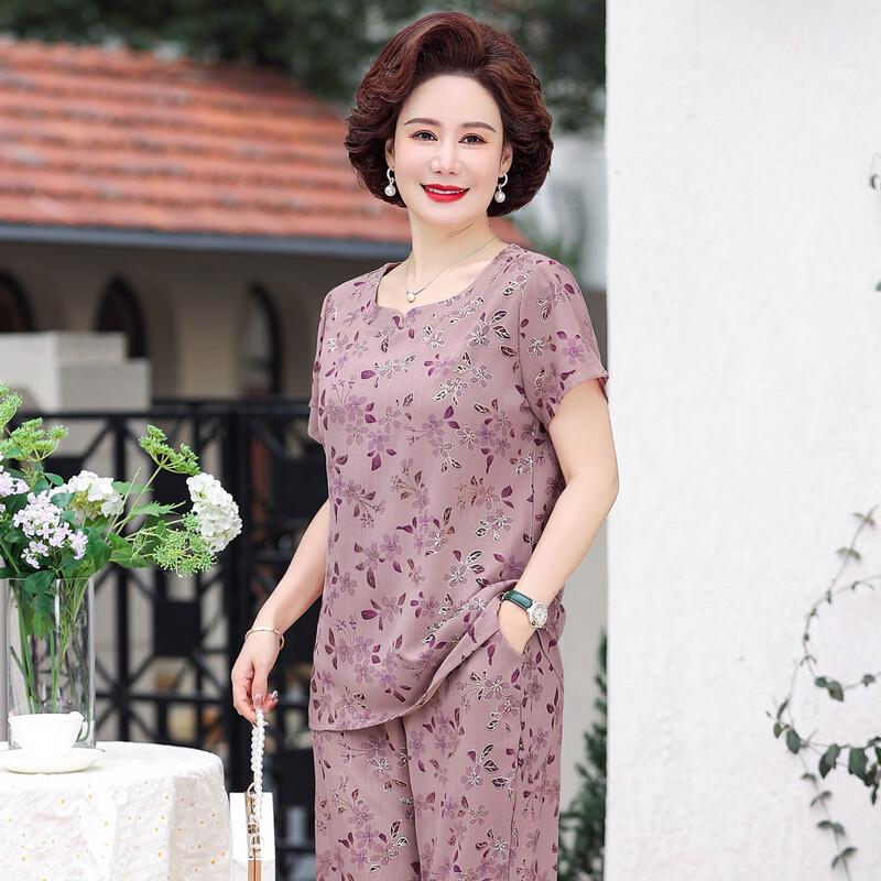 Women's Plus Size Summer Short-Sleeve Two-Piece Set