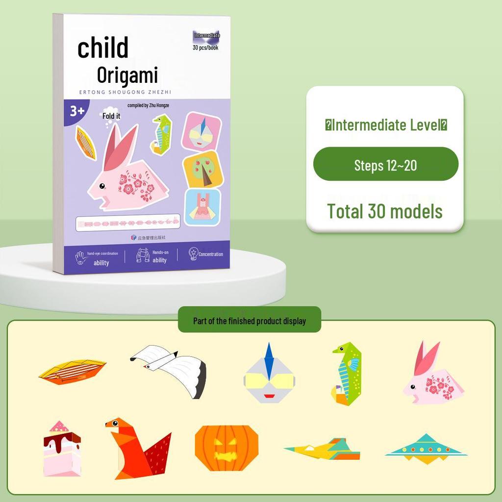 3D Origami Book for Kids: Educational Paper Craft & DIY Toys (Ages 3-6)