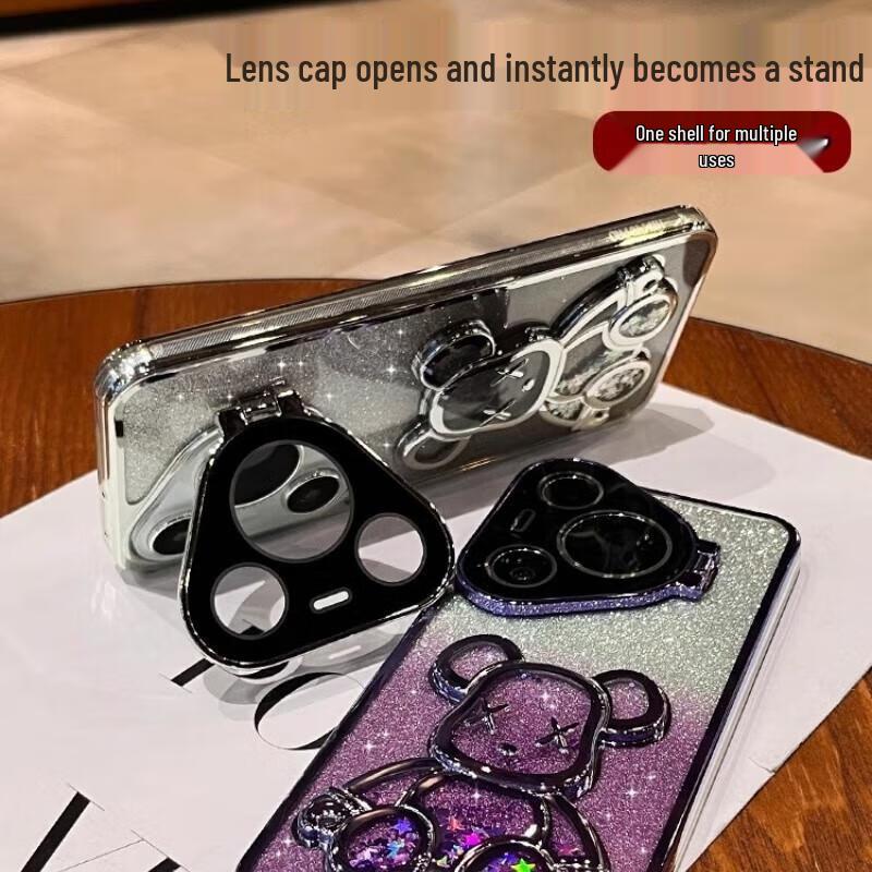 Miling Glitter Quicksand Bear Phone Case for Huawei Pura 70 Pro+